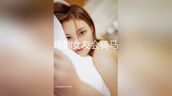  良家骚逼下海大尺度纯欲女友 皮肤白皙，粉嫩大白奶子美穴~