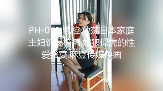 露脸女高小萝莉穿粉红情趣内衣小可爱，细长美腿 粉嫩小穴，纯洁与诱惑的完美结合，外人眼中乖乖女其实是小母狗