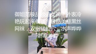 后入女朋友，多多指教，有意见可留言