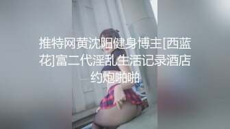 巨乳少妇 ·❤️ -嘉洛·-❤️ 欠债不还被拉到小树林