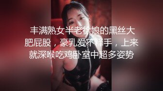 两对中年夫妻互换娇妻戴着眼镜韵味十足文化人疯起来更要命