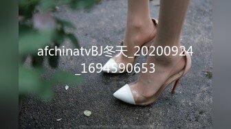 极品女神~合集【安安安安】揉胸~扒穴特写粉穴~啪啪大秀【36V】 (2)