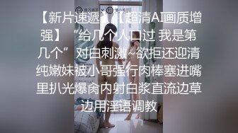 MD-0050 麻豆首次征选 实习男优拍摄全记录 麻豆传媒映画