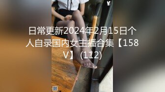 南韩嫩模御姐被摄影团队潜规则 AV棒+阳具+扣穴被玩到哭1