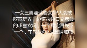 JK吊带黑丝❤️“射给我都射给我，逼逼需要精液”超可爱极品小美女 淫声荡语超级反差，大屌进出粉嫩白虎美穴