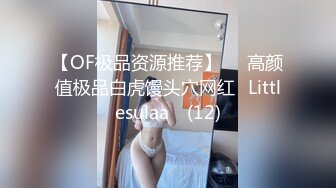 老婆的自动档