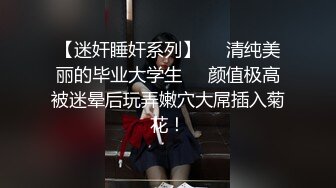 大白腿非常直非常美的170CM九头身邻家女神，不开美颜