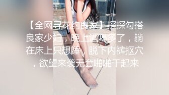 非常会玩激情的夫妻居家做爱自拍看着A片先用跳蛋热身69互舔女上专业打炮椅啪啪变换各种体位狠狠干