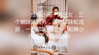 青春巨乳美眉 以前有没有不戴套 跟男朋友 我不会以前我都是在下面 被无套输出 鲍鱼粉嫩 奶子哗哗 射了一奶子精液