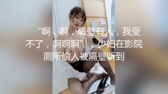 泰国人气美妖 - mygif - 优美的棱角五官，吃鸡诱惑，被大屌帅哥艹到高潮迭起！