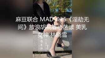 南京罗志祥第三个女人，无套干阿姨，被阿姨夹的太快了，喂她嘴里吃精液！