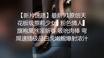  大晚上和帅哥男友到野外车震，用湿巾擦拭尿道然后打飞机撸硬，卖力深喉女上啪啪后入打桩爆到嘴里