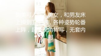 《离婚前妈妈干了儿子 ，妈妈用性爱来抚平我内心的创伤 》