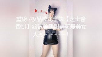 吳夢夢 台灣妹子 人氣女神 壹對豪乳漲粉無數 輕車熟路今晚又換了個新男人