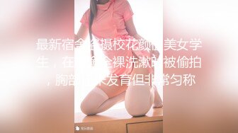 【OnlyFans】黑珍珠美女 AmiraWest 最全合集 69