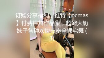 【网曝门事件】某大专因分手后被流出的小姐姐性爱私拍流出_浴室后入啪啪猛操_跪舔口爆_完美露脸