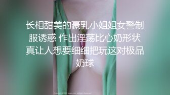 老婆和情人单约