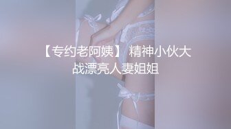 【猫眼TP第二季】超刺激最新酒店和公寓偷拍情侣啪啪，叫声淫荡110V[某房精华完整原版] (8)