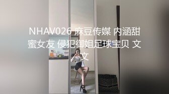 国产AV剧情新作-美女主管以美色诱惑老板签约 漂亮美乳 爆裂黑丝 穿着衣服沙发抽插爆操