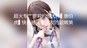 大肥吊超帅健身教练自拍私密视频