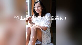  黑丝高跟小师妹全程露脸跟小哥激情啪啪，小嘴撑不下大鸡巴