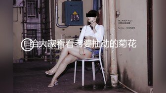 NHAV004 麻豆传媒 操翻邻家少女 乔安