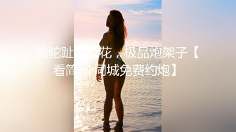 熟女人妻吃鸡啪啪 在家撅着大屁屁掰着逼逼 被大肉棒无套猛怼