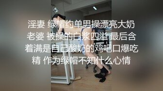 [原创] 用最淫荡的姿势舔食熟女的骚逼