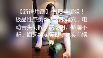 商场女厕全景偷拍多位极品少妇的各种美鲍鱼 (1)