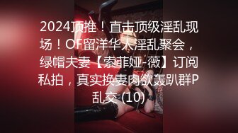 苗条的黑髮美女真好玩FC2PPV-1650265