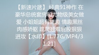 佐惠子实战露脸童颜E乳 萌宠女友 好听话 一回家就摇著「尾巴」等著吃我巨屌