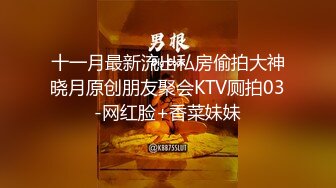 《顶级震撼超淫现场》推特大网红绿帽淫妻母狗【腐猫儿 深绿岸】大咖线下群P大轰趴，场面堪比A片现场  (14)