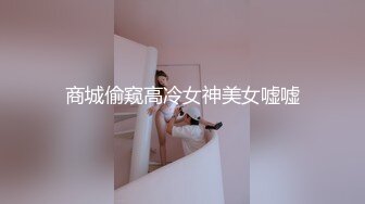 TG搜索:@kbb108 双穴小恶魔福利姬「点点」私拍视频 炮机暴力虐菊到肛口外翻流出黄色汁水 指揉阴蒂高潮喷水