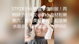 华人淫妻 绿帽博主 【couple 69】约单男 3p无套啪啪 开换妻派对【80v】 (16)