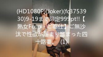 星空无限传媒 xktc-063 被长腿美女的美脚夹住-泡泡