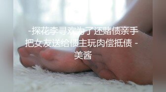 蜜桃御姐 (1)