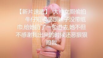 【最美❤️淫乱人妻】极品美乳淫妻『嫂子爱露出』最新性趴群交私拍 用两根大屌才能满足嫂子饥渴浪穴