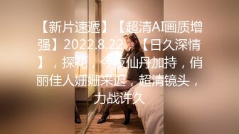 【极品瑜伽教练】日入几千牛仔裤女神，一等一的好身材，明星脸，纯欲美颜，圆润翘臀粉嫩鲍鱼精品