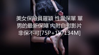 twitter双穴小恶魔福利姬「点点」私拍视频“啊~为什么又张开了”玩具肉棒暴力虐菊扩张到流出汁液