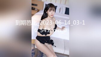 最新9月重磅订阅，比女人还女人，超高颜值网红T娘【牛牛公主】推特付费福利，能攻能守，啪啪调教，直男最爱 (3)