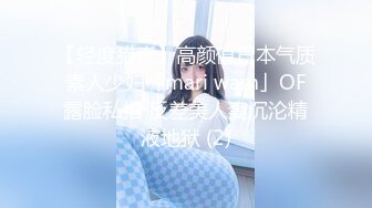 【新速片遞】  ✨淫欲反差美少女✨可爱粉色小护士床上如此反差，翘起小屁屁乖乖等大肉棒进入，酥酥的皮肤粉嫩的乳头谁受得了[1.38G/MP4/25:54]