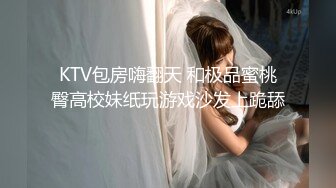 黄衣白裙粉嫩嫩小美女 口交吞吸扶着纤美腰肢啪啪猛力撞击圆润屁股后入操穴