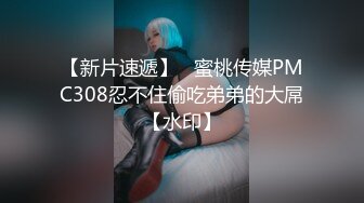 【果条果贷特别档】少妇 御姐-轻熟女欠债逾期大肥鲍鱼被曝光系列全集（上） (1)