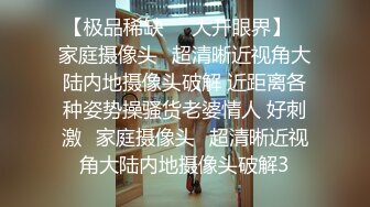 大奶饑渴人妻少婦酒店偷情私會帥氣小鮮肉啪啪打炮 跪舔深喉吃雞巴撅著大屁屁後入頂操 無套內射中出 太猛了 原版高清