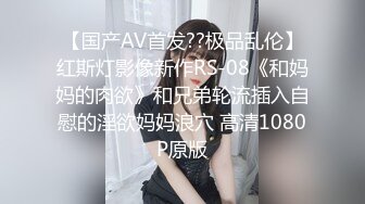 洛阳小妹妹自己骑上去动