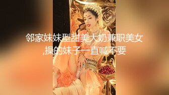 兄弟老婆吃鸡巴的样子真美，旋转嘴巴转得龟头真爽，深喉表演！