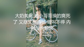 《百度云泄密》冒充假经纪人忽悠白皙的小美女脱光光看鲍鱼 (2)