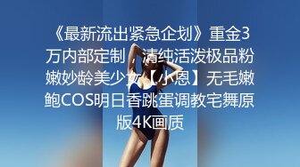  老中医SPA养生馆，今天又来了个美臀极品少妇，身材如此极品