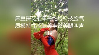 2020新全景！非常有韵味的美颜少妇，肥肥BB特别诱人