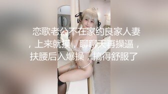 淫荡对白，露脸嫂子